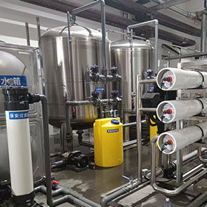 福融新材料股份有限公司反渗透纯水系统