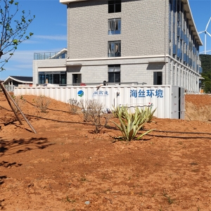 地埋式污下载好色先生