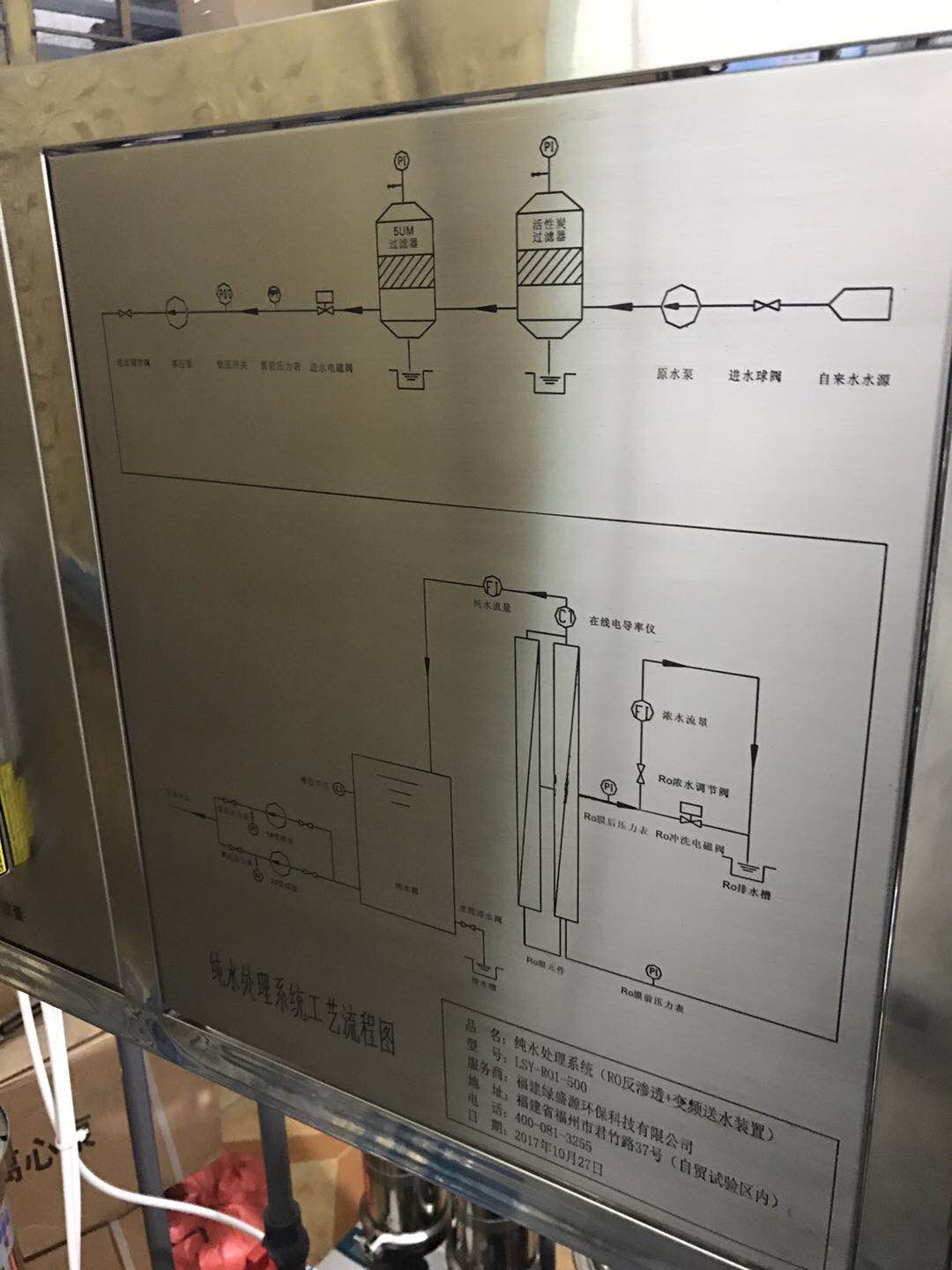 脱盐下载好色先生