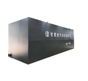 福州农村污下载好色先生 福州农村污下载好色先生