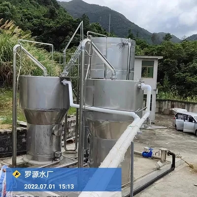 萍乡脱盐下载好色先生 萍乡脱盐下载好色先生