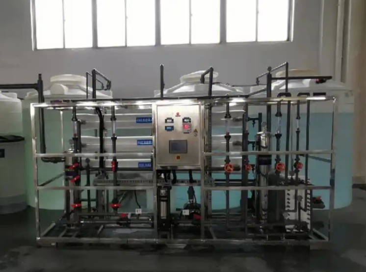 福州半导体好色先生软件下载 福州半导体好色先生软件下载